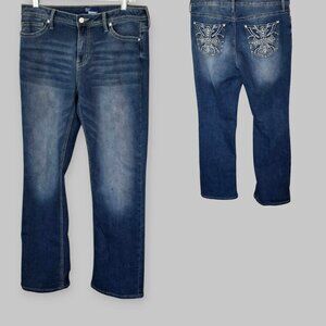 Project Indigo  High Rise Boot Cut  Cotton Dark Wash Rhinestone Womens 32X31